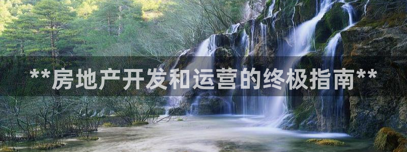 万向娱乐平台提现多久到账