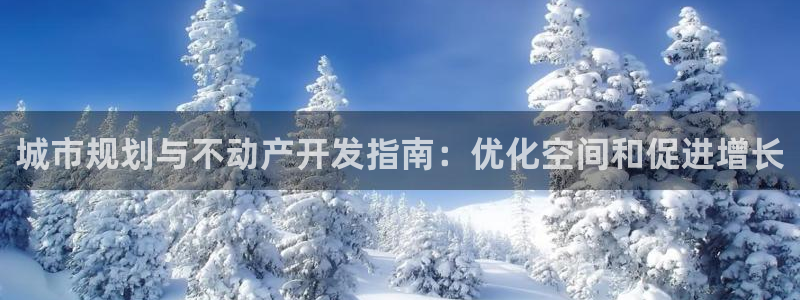 万向娱乐平台代理怎么样赚钱