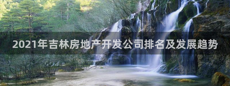 万向娱乐官网首页