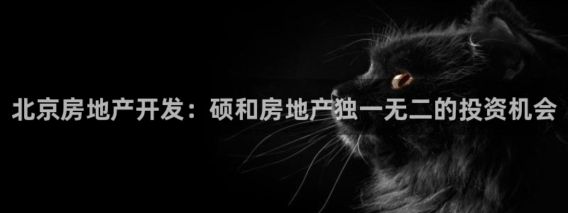 万向娱乐官网首页