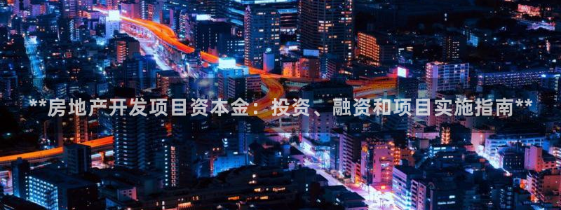 万向娱乐平台下载安装手机版