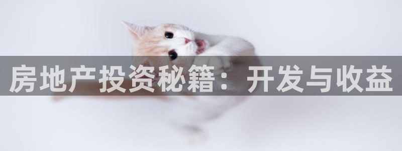 万向娱乐登陆官网
