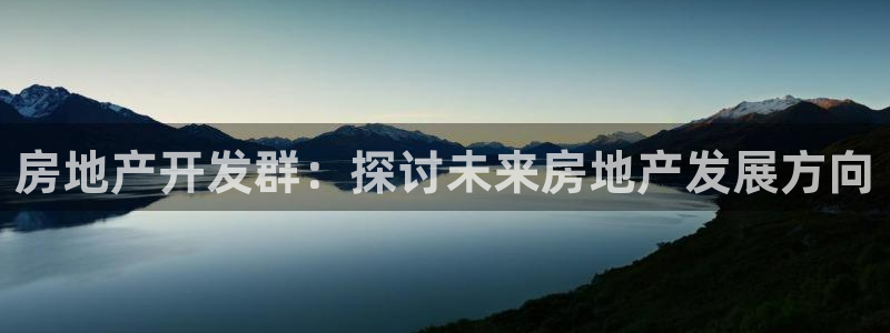 万向娱乐技术