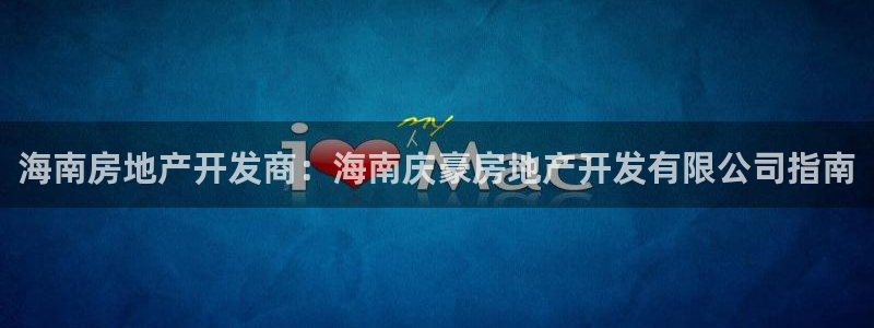 万向娱乐登陆官网下载