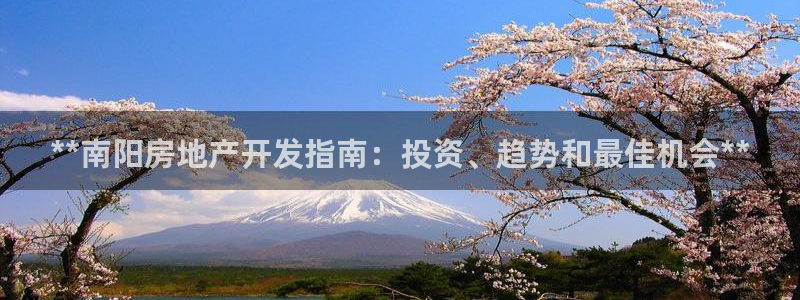 万向娱乐平台代理怎么做