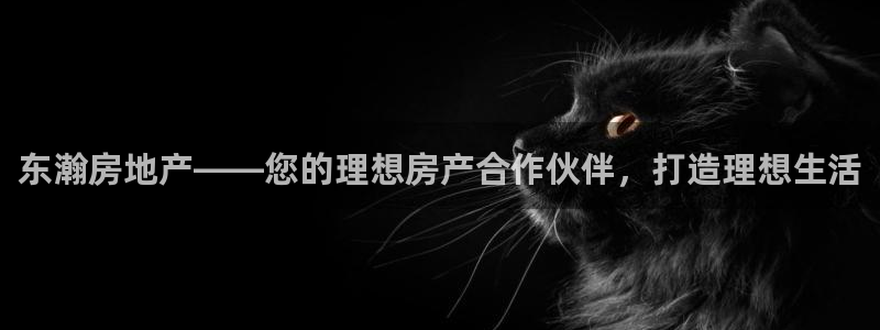 万向娱乐总代