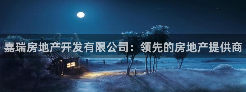 万向娱乐代理好看视频是真的吗