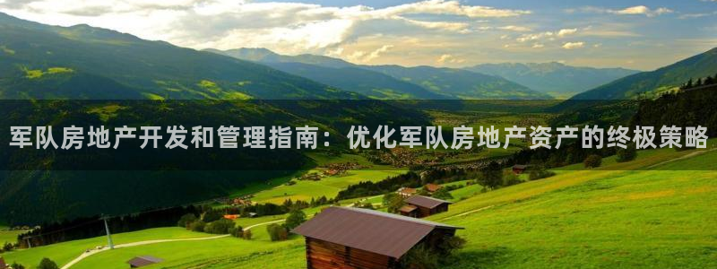 万向娱乐平台代理多少钱一个