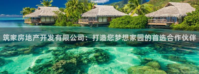 万向娱乐登陆