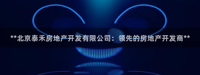 万向娱乐官网下载安装手机版