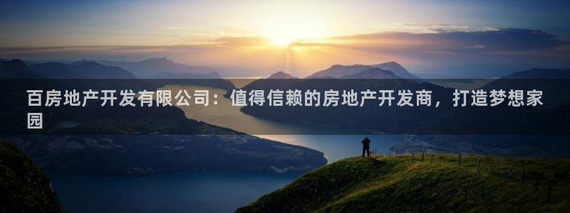 万向娱乐平台怎么下载