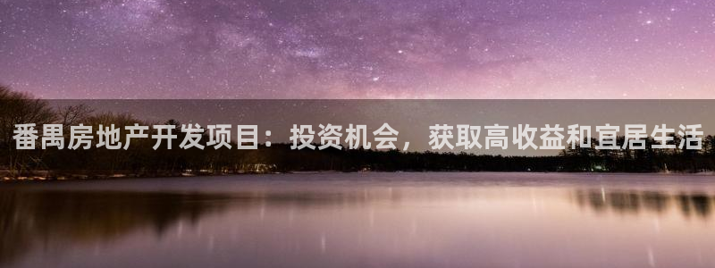 万向娱乐app下载安装
