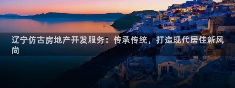 万向娱乐网址是什么