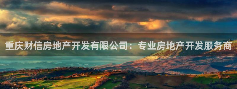 万向娱乐是野鸡台吗