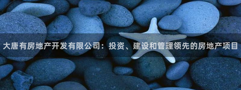 万向娱乐首页