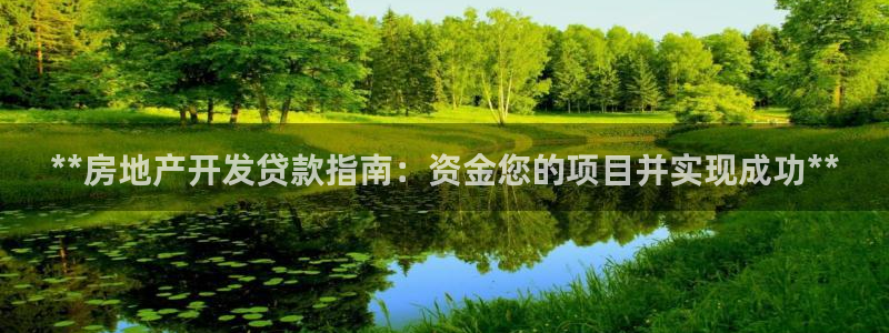 万向娱乐平台代理多少钱一年