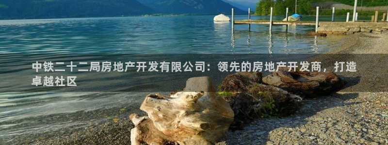 万向娱乐王者荣耀