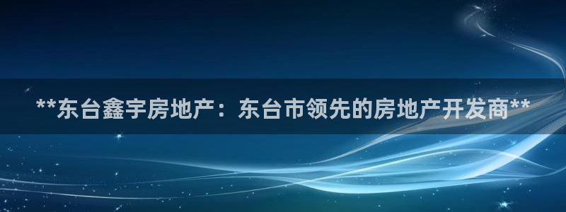 万向娱乐平台代理怎么做赚钱