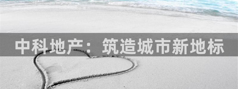 万向娱乐官网下载安装最新版