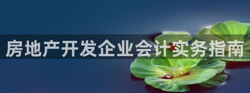 万向娱乐平台怎么下载