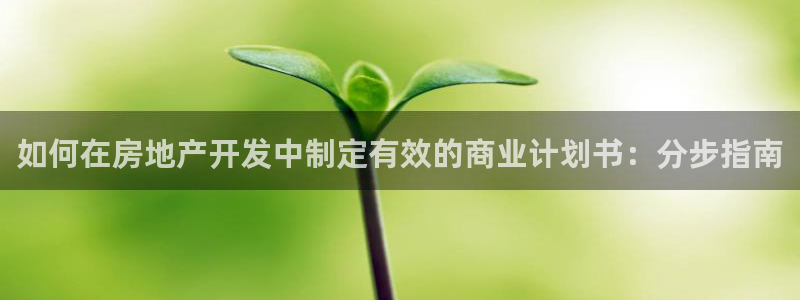 万向娱乐官网首页