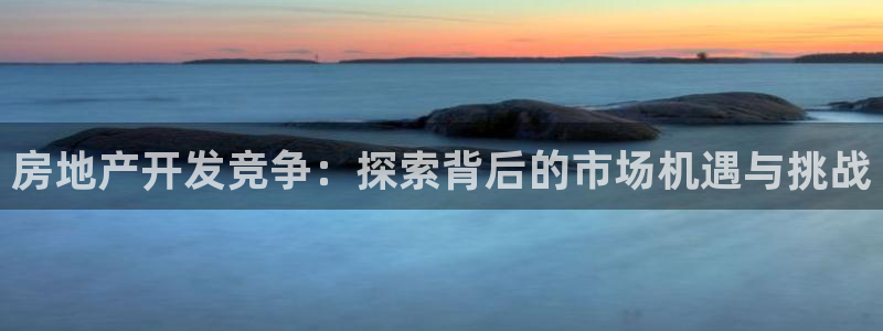 万向娱乐平台下载安装手机版