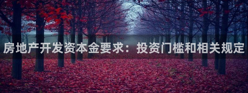 万向娱乐平台怎么下载